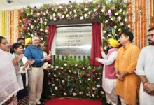 Photo of Punjab News : मुख्यमंत्री भगवंत मान का बड़ा कदम, 15 गांवों के 50 हजार निवासियों को मिलेगा लाभ