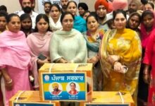 Photo of पंजाब सरकार की बड़ी पहल, 351 आईटीआई छात्रों को स्वरोजगार के लिए टूल किट वितरित