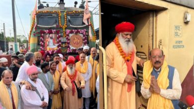 Photo of दमड़ी यात्रा के लिए हरिद्वार रवाना हुई विशेष ट्रेन, गुरु रविदास जी का संदेश फैलाने पंजाब सरकार का कदम