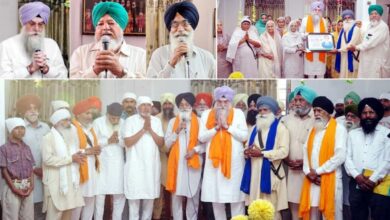 Photo of श्री गुरु तेग बहादुर गुरुद्वारा साहिब, कोटकपूरा की प्रबंधक कमेटी और संगत ने स्पीकर संधवां का किया सम्मान