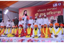 Photo of डेरा सचखंड बल्लां के पास स्थापित किया जा रहा है ‘श्री गुरु रविदास बाणी अध्ययन केंद्र’ : कैबिनेट मंत्री हरपाल सिंह चीमा