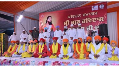 Photo of डेरा सचखंड बल्लां के पास स्थापित किया जा रहा है ‘श्री गुरु रविदास बाणी अध्ययन केंद्र’ : कैबिनेट मंत्री हरपाल सिंह चीमा
