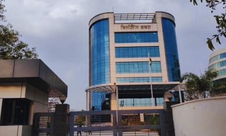 Punjab Vigilance Bureau