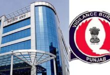 Photo of विजिलेंस ब्यूरो इन एक्शन मोड, 33,500 रुपये रिश्वत लेते ASI गिरफ्तार