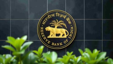 Photo of RBI Grade B भर्ती 2026 : जानिए योग्यता, चयन प्रक्रिया और आवेदन की अंतिम तिथि