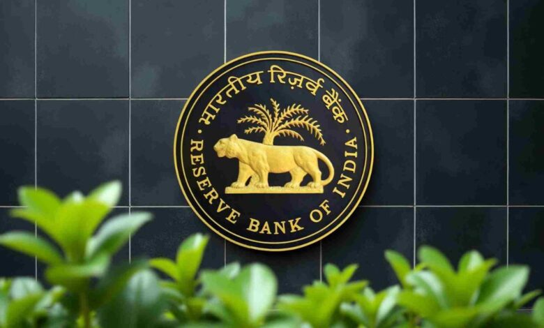 RBI Grade B भर्ती 2026