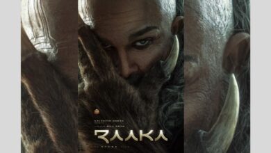 Photo of Raaka : अल्लू अर्जुन और दीपिका पादुकोण की जोड़ी पहली बार साथ, फर्स्ट लुक पोस्टर रिलीज