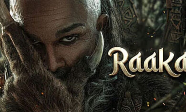 Raaka Movie
