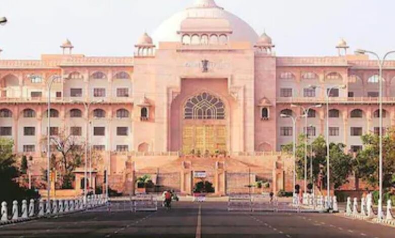Rajasthan Assembly Bomb Threat