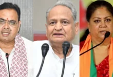 Photo of ‘नारी शक्ति वंदन अधिनियम’ पर सियासी घमासान, भजनलाल, गहलोत और वसुंधरा के बयानों से राजस्थान की सियासत गरमाई