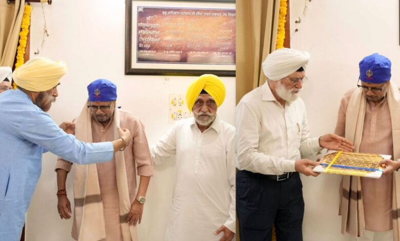 Sri Guru Nanak Dev Ji