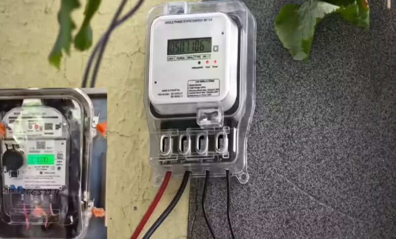 UP Electricity Connection