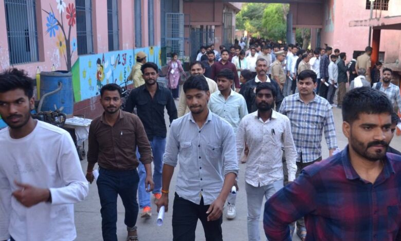 UP Home Guard Bharti