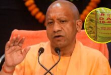 Photo of खाद आपूर्ति को लेकर योगी सरकार का बड़ा प्लान, 2026 के लिए विस्तृत आपूर्ति रणनीति तैयार, डिटेल में पढ़ें