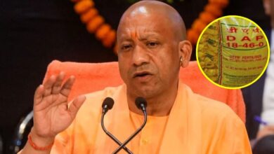 Photo of खाद आपूर्ति को लेकर योगी सरकार का बड़ा प्लान, 2026 के लिए विस्तृत आपूर्ति रणनीति तैयार, डिटेल में पढ़ें