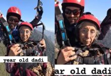 Photo of 73 साल की दादी ने की पैराग्लाइडिंग, वीडियो ने सोशल मीडिया पर मचाया धमाल