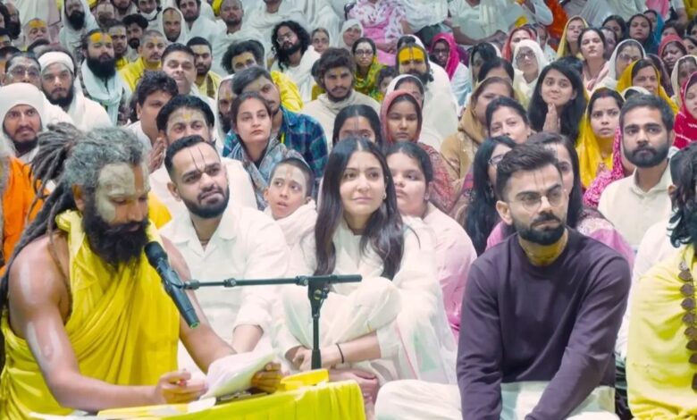 Virat Anushka in Vrindavan