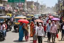 Photo of Weather News : यूपी में भीषण गर्मी का कहर, प्रयागराज बना देश का सबसे गर्म शहर, हीटवेव का रेड अलर्ट