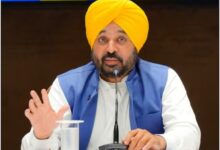 Photo of CM भगवंत मान की अगुवाई में पंजाब सरकार द्वारा ‘पुरस्कार नीति’ लागू, 28 सबसे वांछित अपराधियों की सूची जारी