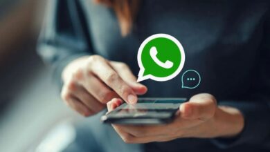 Photo of चैटिंग होगी और आसान, WhatsApp में आ सकते हैं फ्लोटिंग नोटिफिकेशन बबल्स