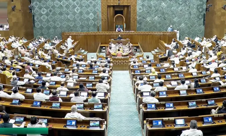 Women Reservation Bill :