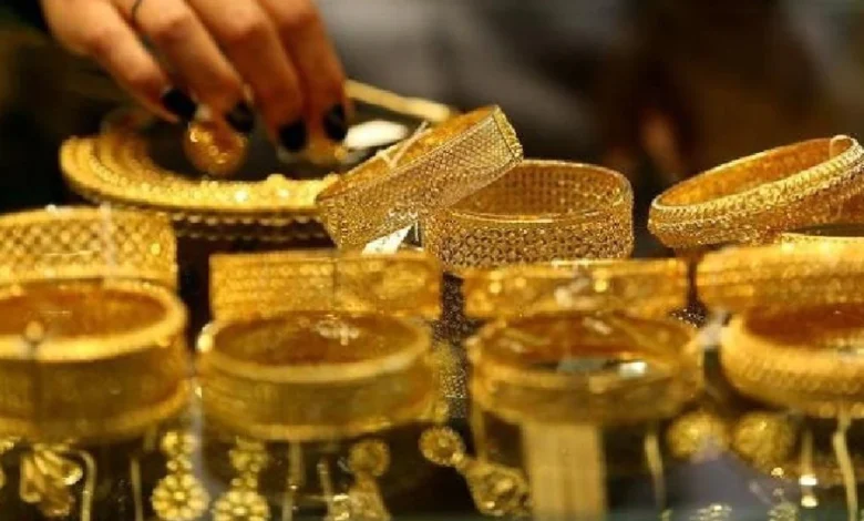 Gold-silver Price Today :