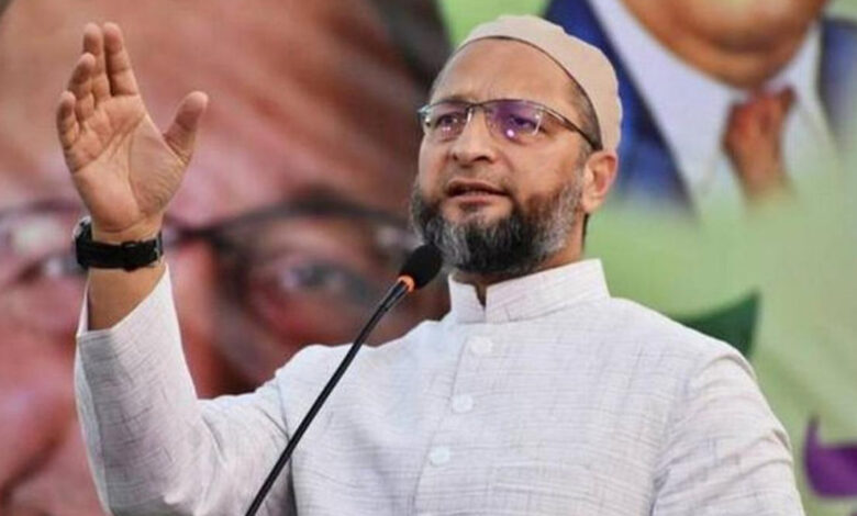 Asaduddin Owaisi News :