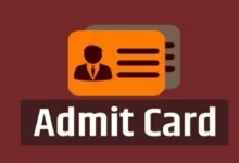 Photo of NIOS 10वीं और 12वीं थ्योरी परीक्षाओं के एडमिट कार्ड 2026 जारी, 10 अप्रैल से शुरू होंगे एग्जाम