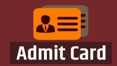 Photo of NIOS 10वीं और 12वीं थ्योरी परीक्षाओं के एडमिट कार्ड 2026 जारी, 10 अप्रैल से शुरू होंगे एग्जाम