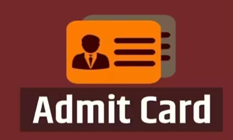NIOS admit card 2026