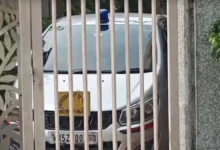 Photo of कोलकाता में मनी लॉन्ड्रिंग केस गरमाया, ED ने पुलिस अफसर के फ्लैट पर मारा छापा