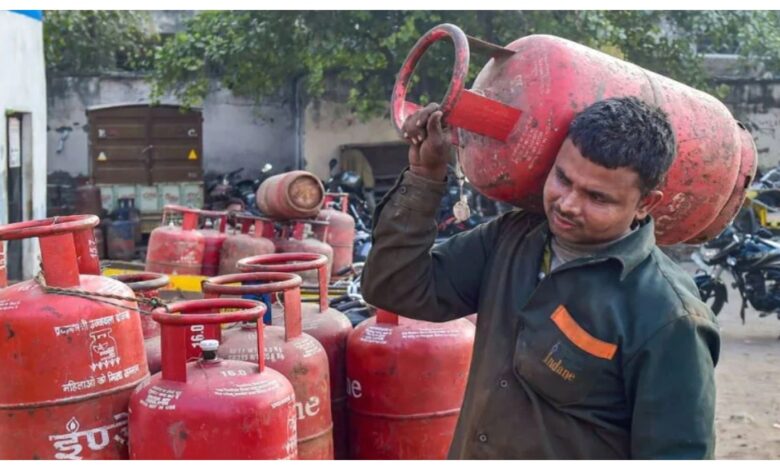 LPG Cylinder Rate On 26 April :