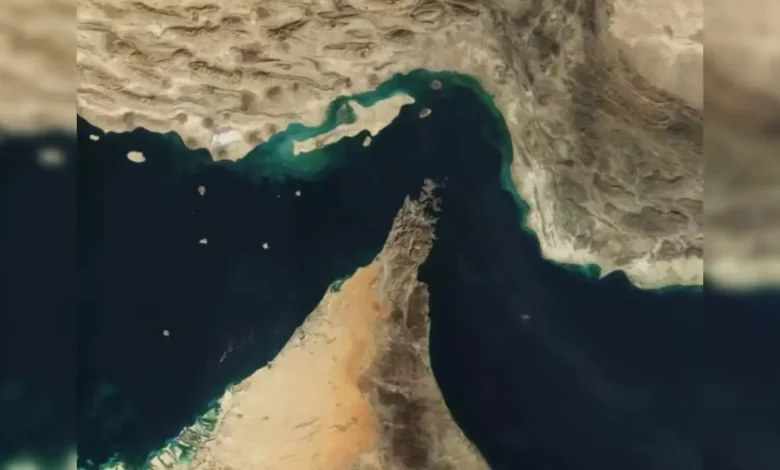 Hormuz Strait