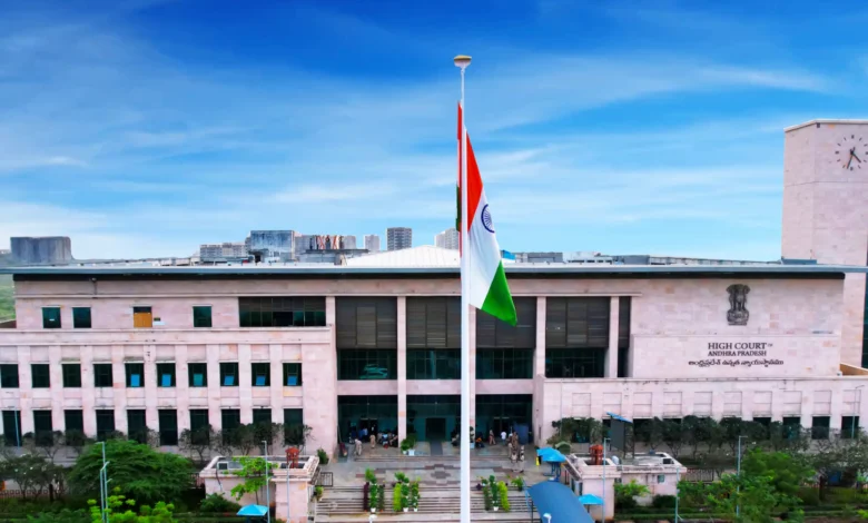 Andhra Pradesh HC