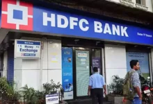 Photo of महंगाई के बीच राहत: HDFC Bank ने घटाईं ब्याज दरें, शॉर्ट टर्म लोन पर EMI होगी कम