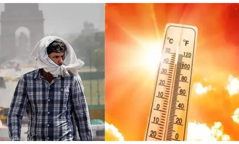 Delhi Weather :