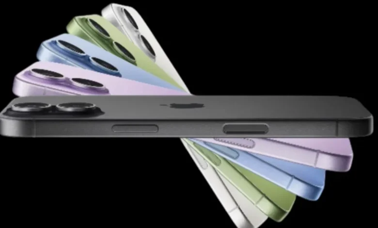 iPhone 17 Flipkart Offer :