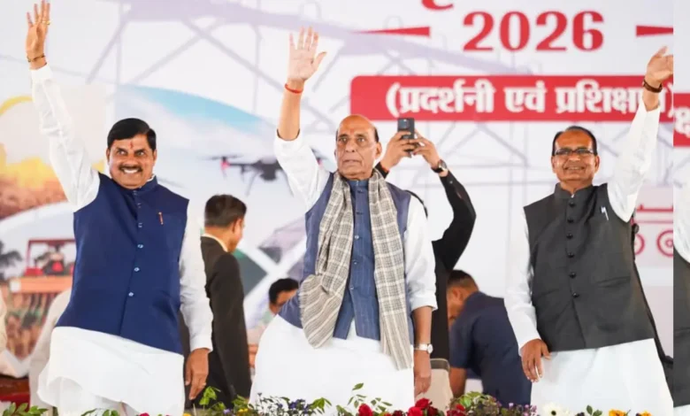 Unnat Mahotsav 2026