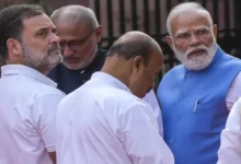 Photo of संसद परिसर में दिखा दुर्लभ राजनीतिक सौहार्द, पीएम मोदी-राहुल गांधी की बातचीत का वीडियो वायरल