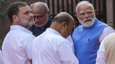 Photo of संसद परिसर में दिखा दुर्लभ राजनीतिक सौहार्द, पीएम मोदी-राहुल गांधी की बातचीत का वीडियो वायरल