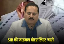 Photo of यूपी की अंतिम मतदाता सूची जारी, 166 दिन की SIR प्रक्रिया पूरी