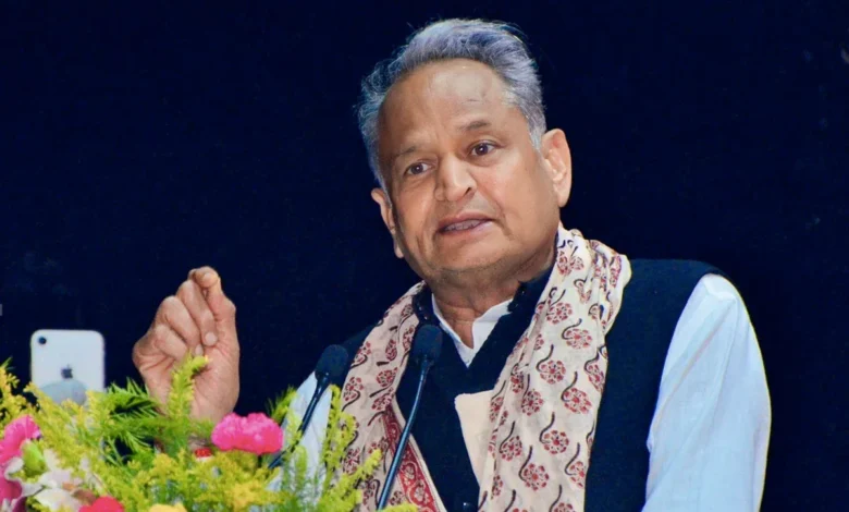 Ashok Gehlot Statement :