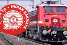 Photo of RRB NTPC UG परीक्षा 2026 का शेड्यूल जारी, CBT-1 मई और जून में आयोजित होगी