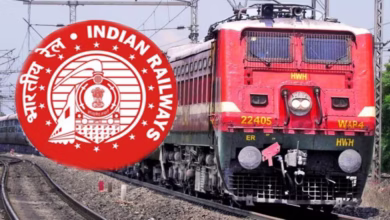 Photo of RRB NTPC UG परीक्षा 2026 का शेड्यूल जारी, CBT-1 मई और जून में आयोजित होगी