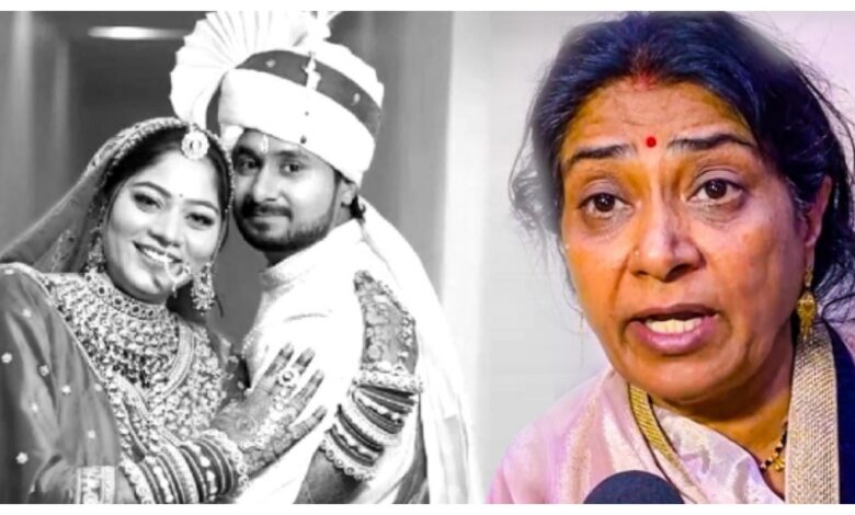 Sonam Raghuvanshi Bail :