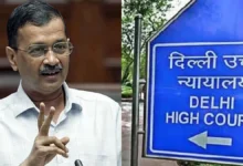 Photo of केजरीवाल ने गरीब किरायेदारों के लिए किया था किराया भुगतान का वादा, दिल्ली HC ने रद्द किया आदेश