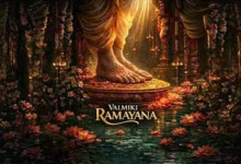 Photo of ‘वाल्मिकी रामायण’ की रिलीज डेट घोषित, रणबीर कपूर की ‘रामायण’ से पहले बड़े पर्दे पर होगी रिलीज