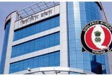 Photo of विजिलेंस ब्यूरो ने 5,000 रुपये रिश्वत लेते वरिष्ठ कांस्टेबल को रंगे हाथों पकड़ा