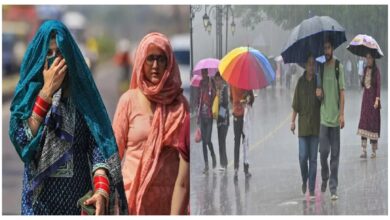 Photo of भीषण गर्मी से राहत के आसार! यूपी-हरियाणा समेत कई राज्यों में बारिश का अलर्ट, कुछ जगह लू का असर जारी