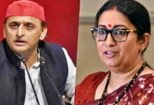 Photo of अखिलेश यादव और स्मृति ईरानी की जुबानी जंग तेज, कन्नौज- गोरखपुर को लेकर तंज, जानें क्या कहा